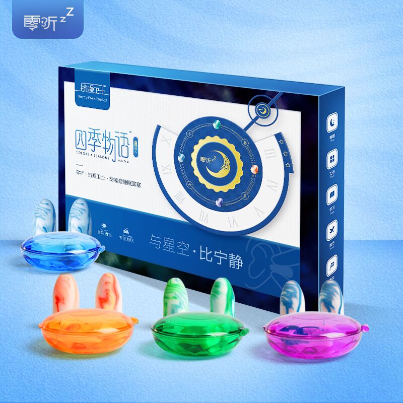 睡覺時(shí)身體猛然抖一下，是大病的征兆？