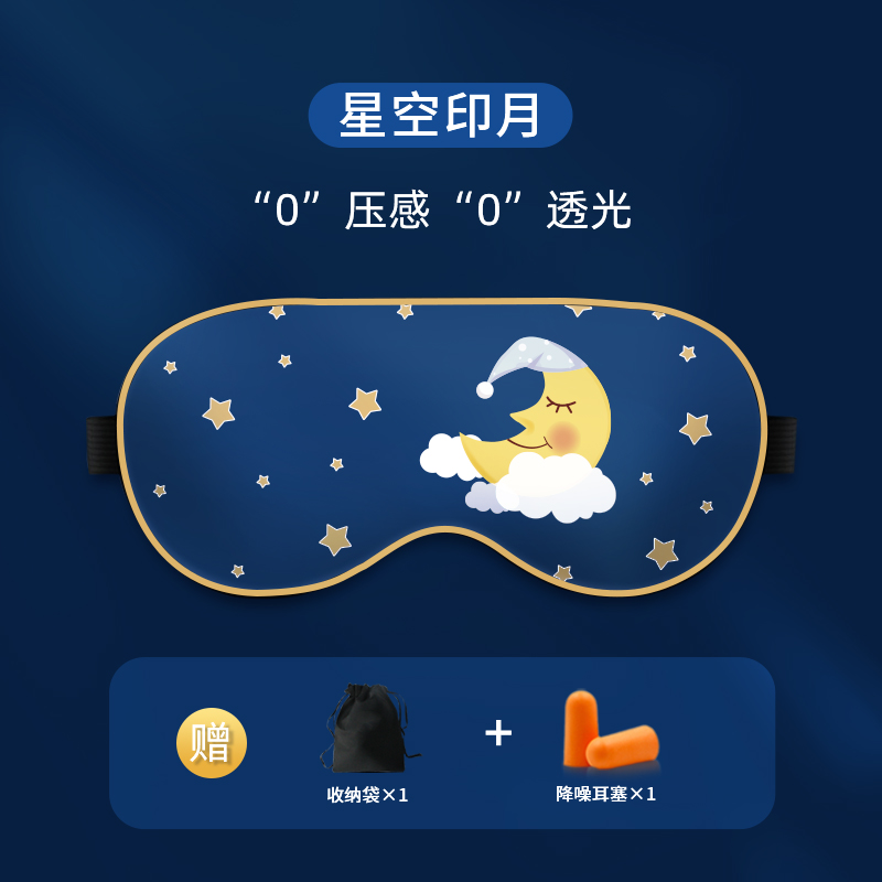 好處多多的午睡，你真的睡對(duì)了嗎？